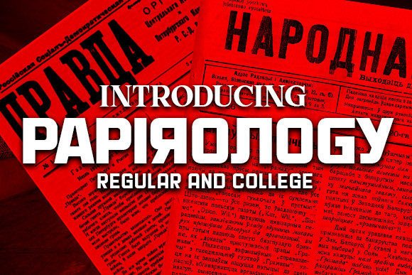 Papirology: A Soviet-Inspired Font for Creative Makers
