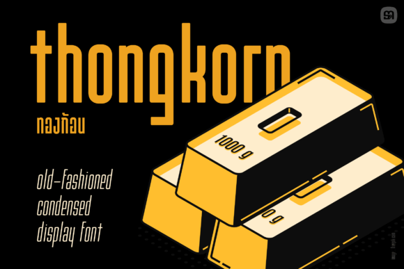 Thongkorn: A Timeless Display Font for Editorial Design